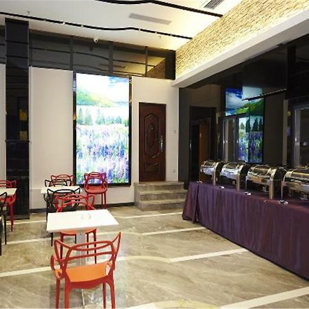 Lavande Hotel Fuhuadao Branch Чжуншань Екстер'єр фото